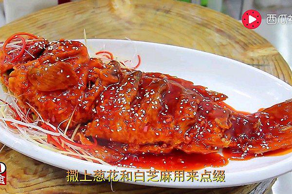 鯉魚《糖醋鯉魚》草魚