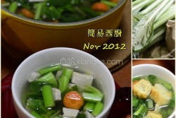 上海白菜清湯