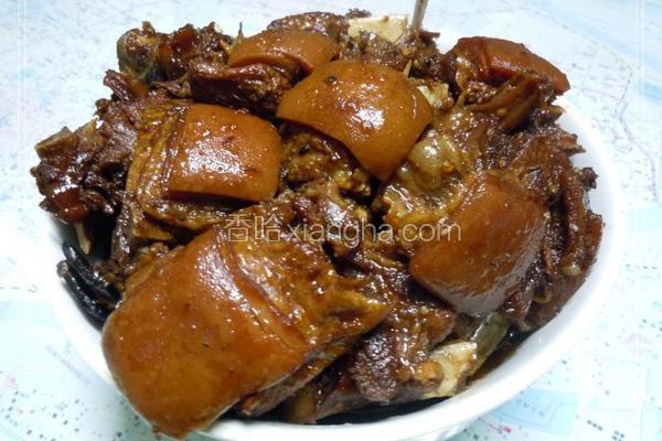 燉羊肉