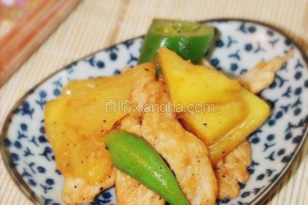 菠蘿雞片