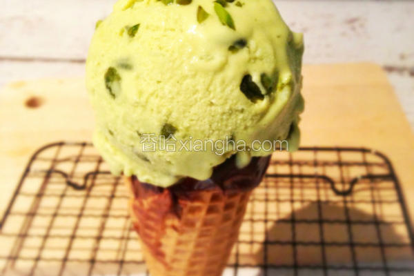 開心果冰淇淋