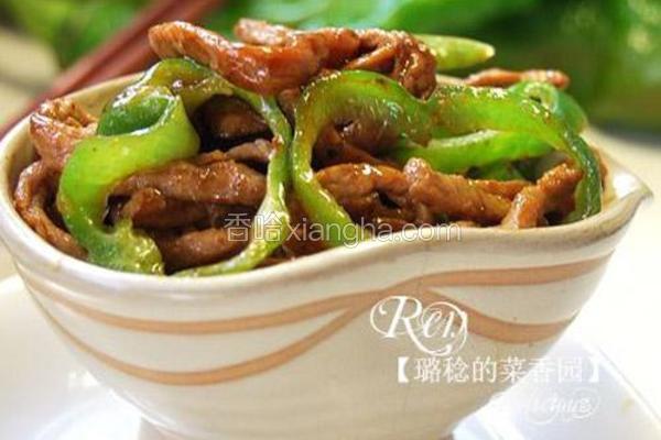 青椒炒肉絲