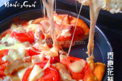 素食花菇披薩