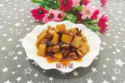 蘿卜燉羊肉