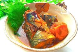 梅干味噌煮青花魚
