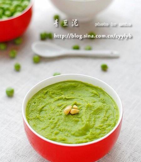 青豆泥