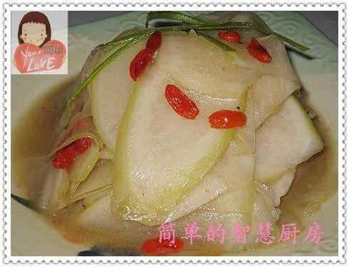 枸杞蘿卜