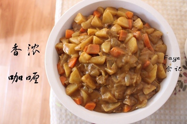 椰香咖喱燉土豆牛肉