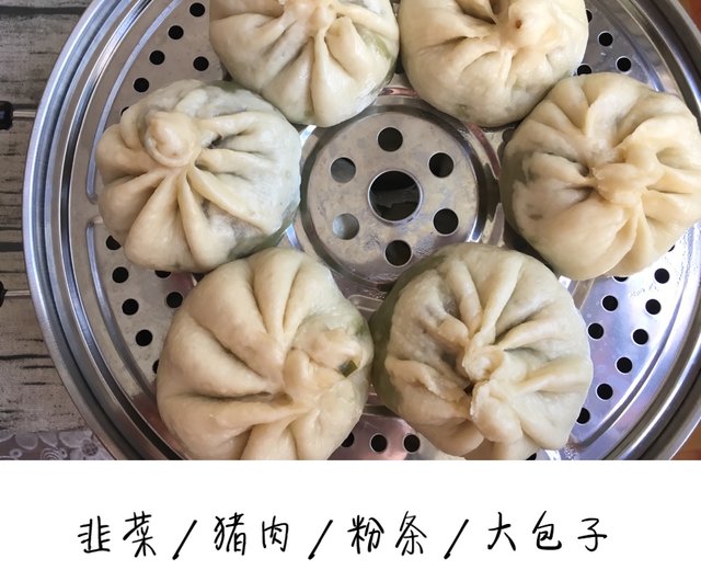 韭菜粉条包子图片大全