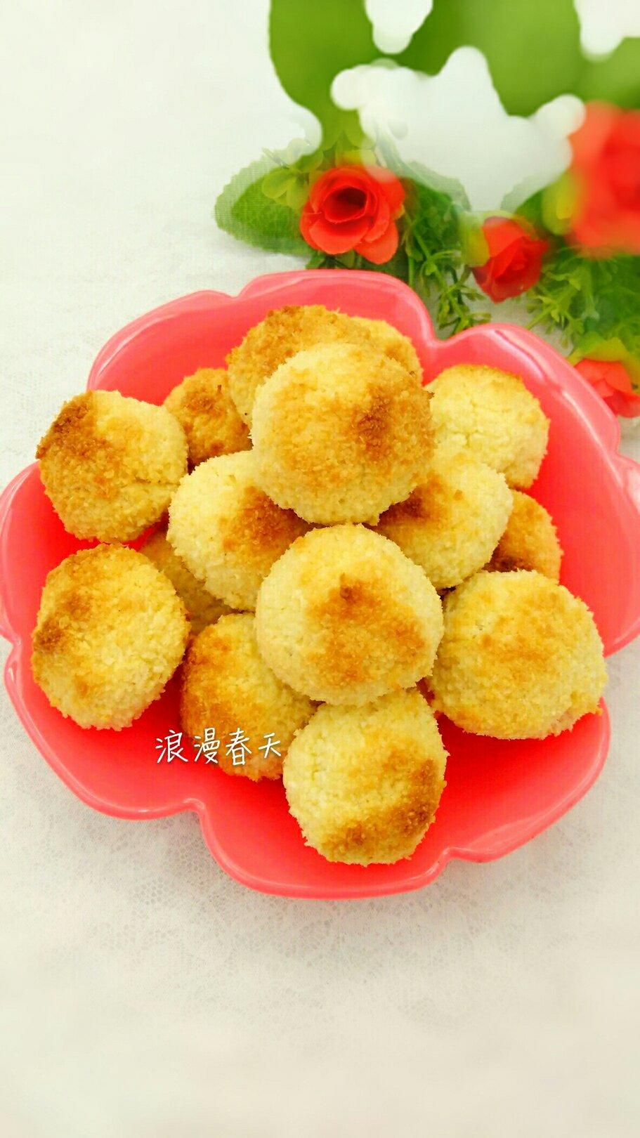 椰子球