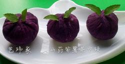 山藥紫薯茶巾絞