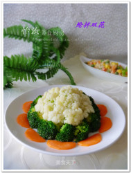 【熗拌雙花】2013年夜飯首道菜---花開富貴（涼菜）