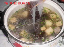 豆腐粉丝汤图片大全