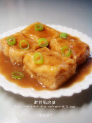 【徽菜】--瓤豆腐