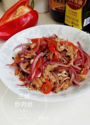 肉炒三丝怎么炒