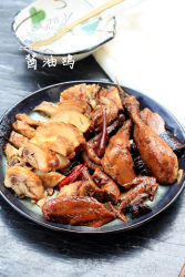 【廣東】醬油雞