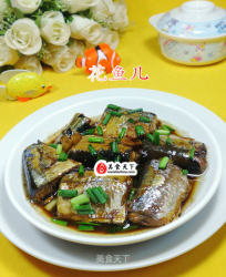 紅燒秋刀魚