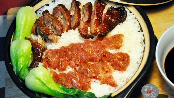 臘鴨煲仔飯