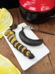 砂鍋烤香蕉