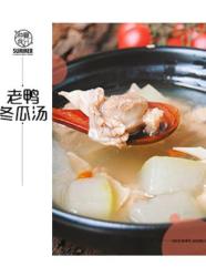 老鸭冬瓜汤