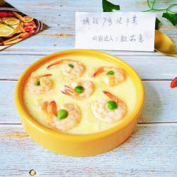 快手早餐滑又嫩豌豆虾仁蒸蛋