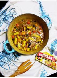 杂蔬海鲜咖喱年糕锅