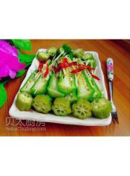凉拌秋葵