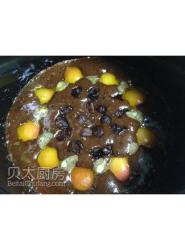 甜杏巧克力蛋糕