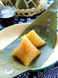 碱水粽