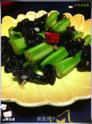仙草阁私房菜（蔬菜大棚）--秋天的一抹绿（木耳炒秋葵）