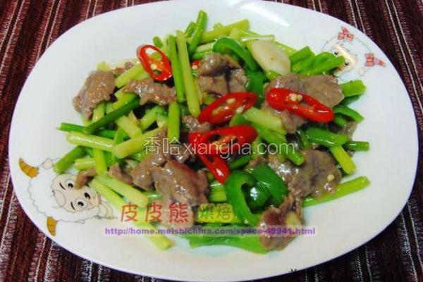 蒜苗炒牛肉