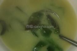 蚕菜皮蛋汤