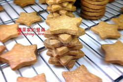 不列塔尼奶油饼干