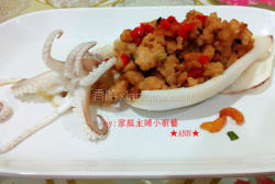 肉碎伴鱿鱼