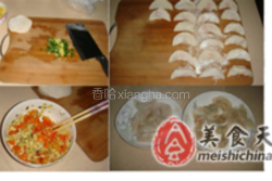 西红柿鸡蛋馅饺子