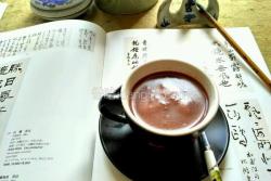 黑豆核桃黑米糊