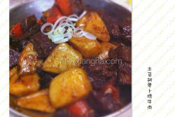土豆胡萝卜烧牛肉