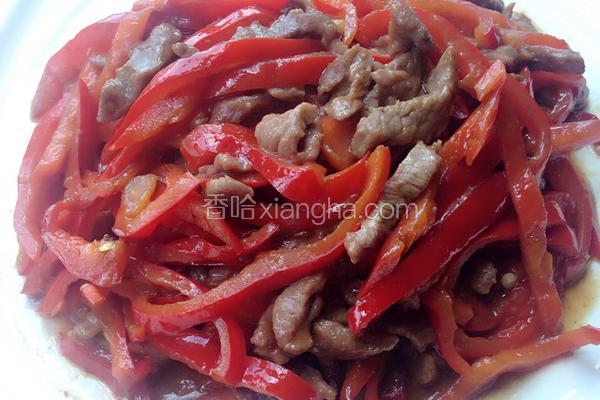 红椒牛肉
