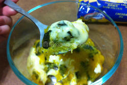 芝司乐南瓜起司酱