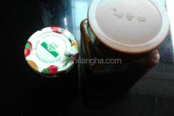 蜜制枸杞红枣膏