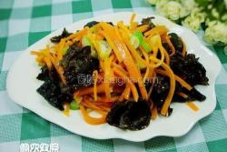 胡萝卜炒木耳