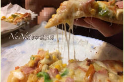 海鲜披萨