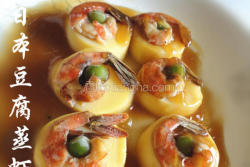 日本豆腐蒸虾仁