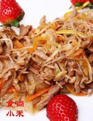 沙茶金菇牛肉粉