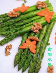 芦笋核桃甘笋