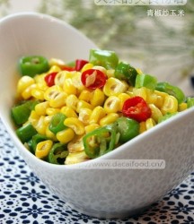 青椒炒玉米