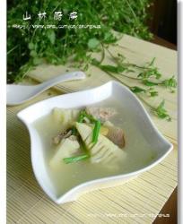 春笋排骨咸肉汤