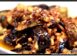 咸鱼茄子煲