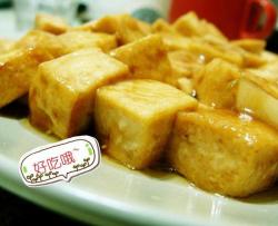 蚝油豆腐
