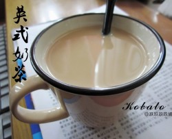 简易英式奶茶